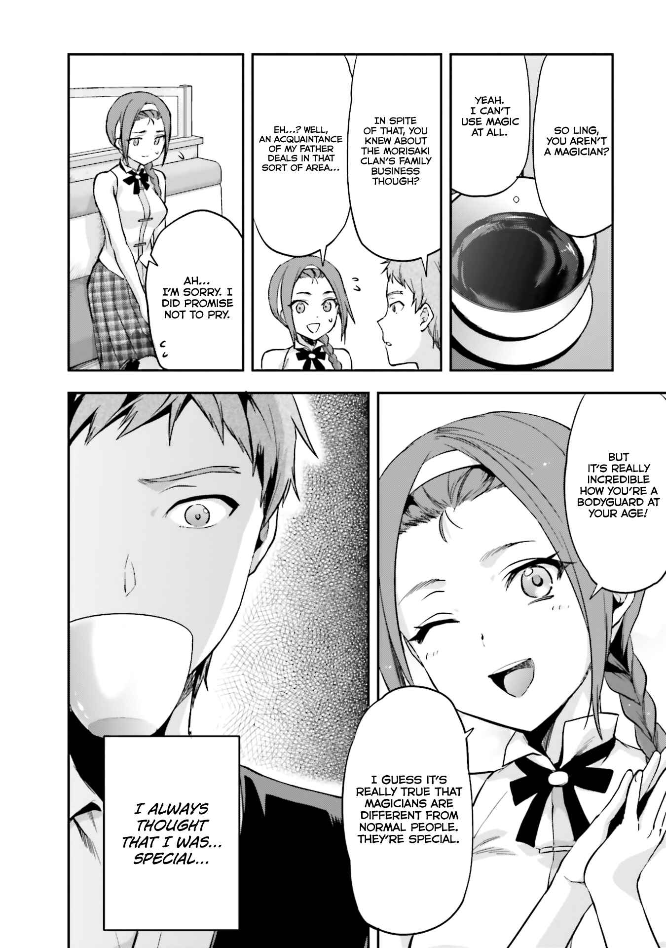 Mahouka Koukou no Rettousei - Natsuyasumi-hen Chapter 4 - Page 6