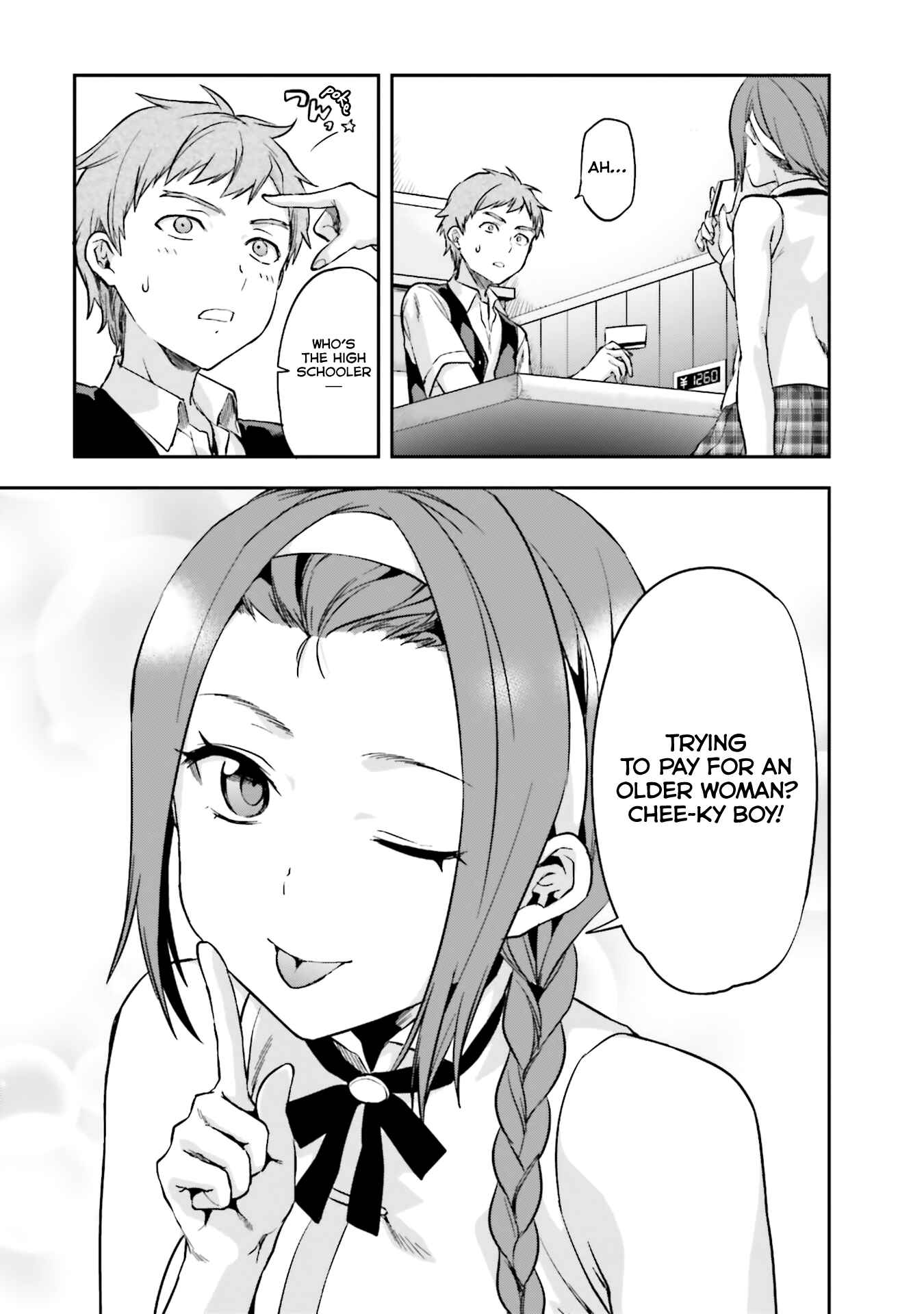 Mahouka Koukou no Rettousei - Natsuyasumi-hen Chapter 4 - Page 9