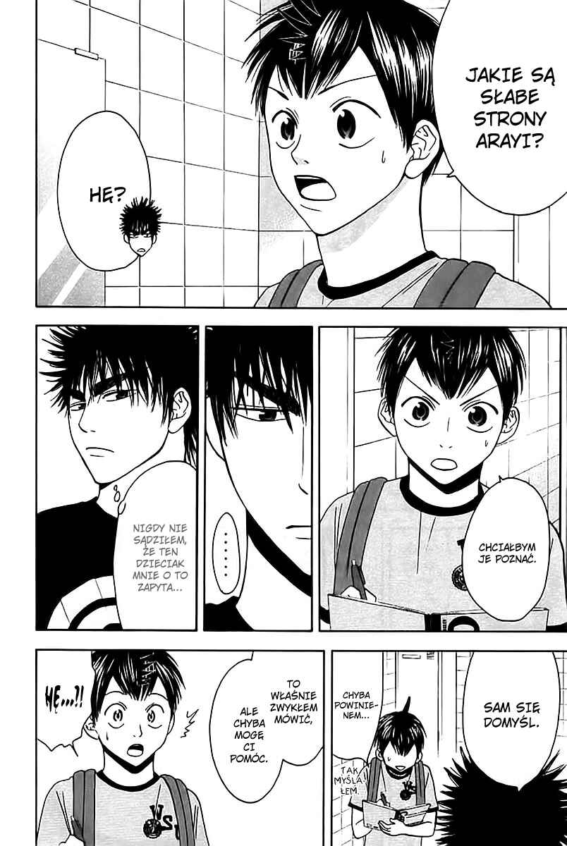 Baby Steps Chapter 35 - Page 17