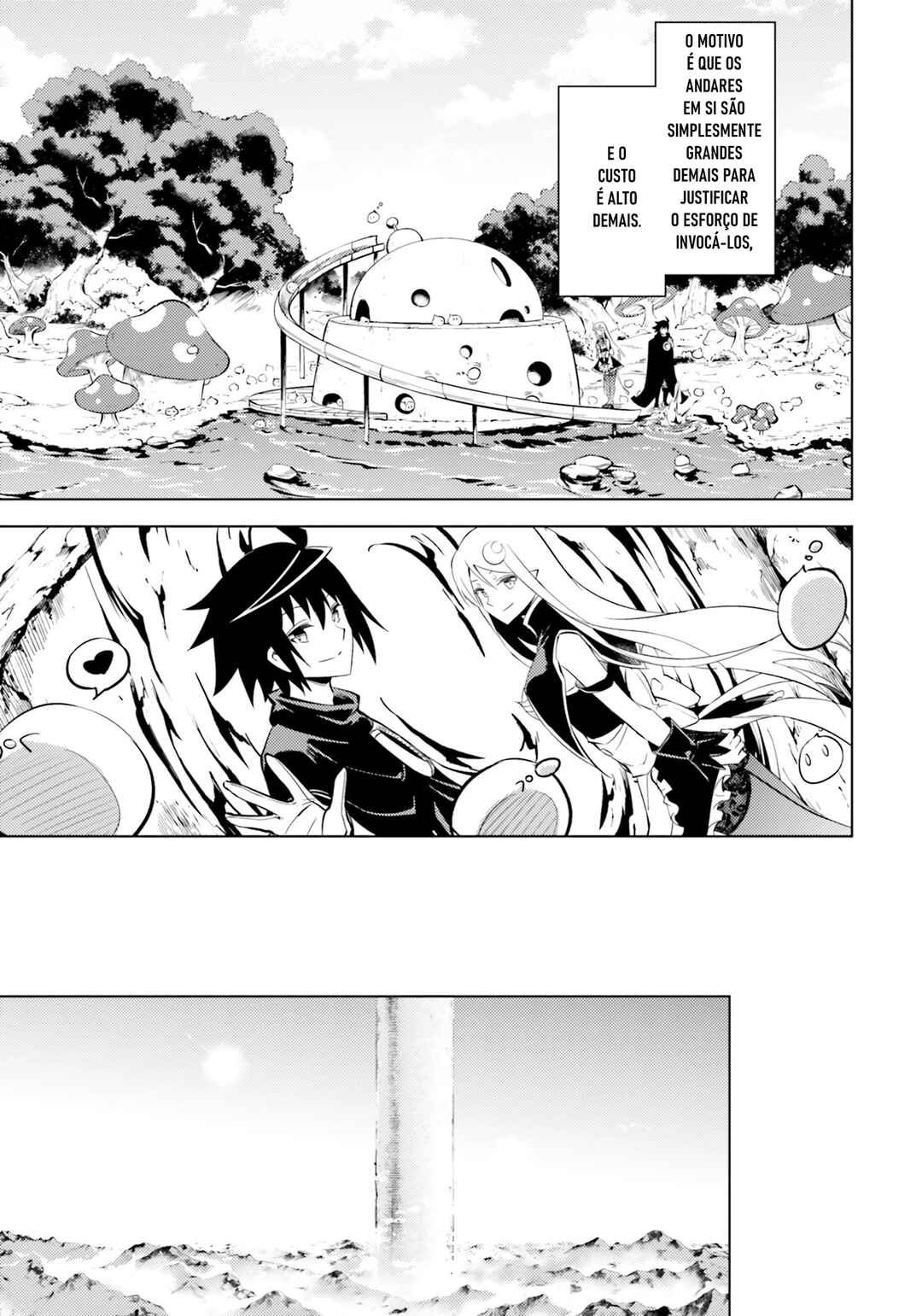Tou no Kanri o Shitemiyou Chapter 60 - Page 18