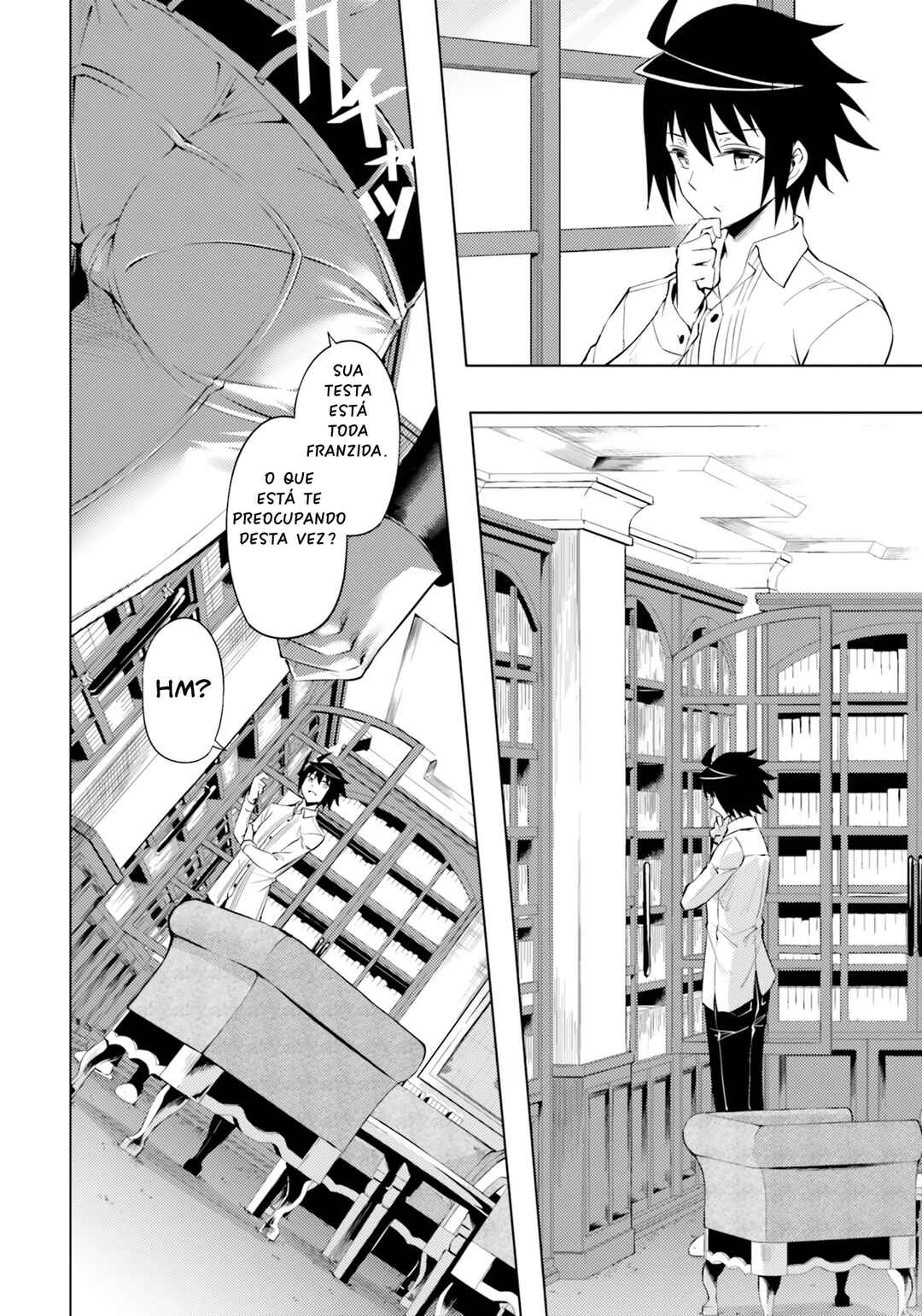 Tou no Kanri o Shitemiyou Chapter 60 - Page 19