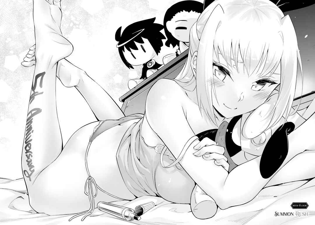 Tou no Kanri o Shitemiyou Chapter 60 - Page 4