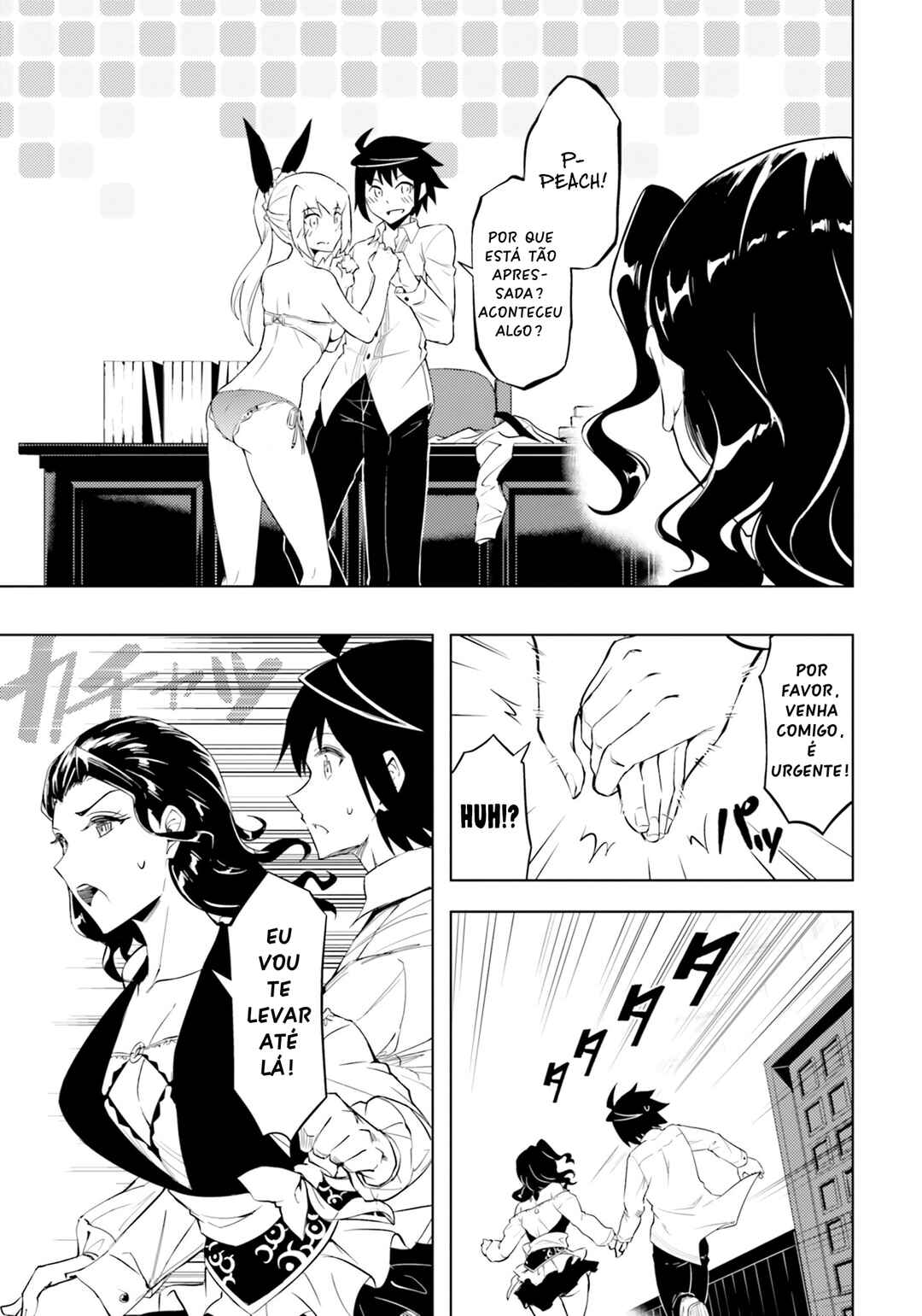 Tou no Kanri o Shitemiyou Chapter 60 - Page 42