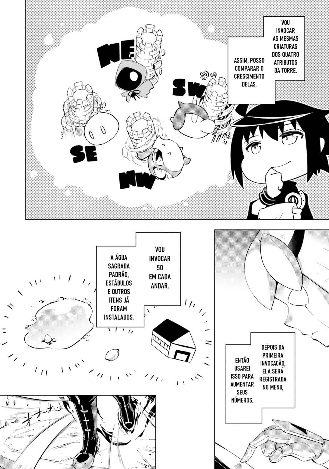 Tou no Kanri o Shitemiyou Chapter 60 - Page 7