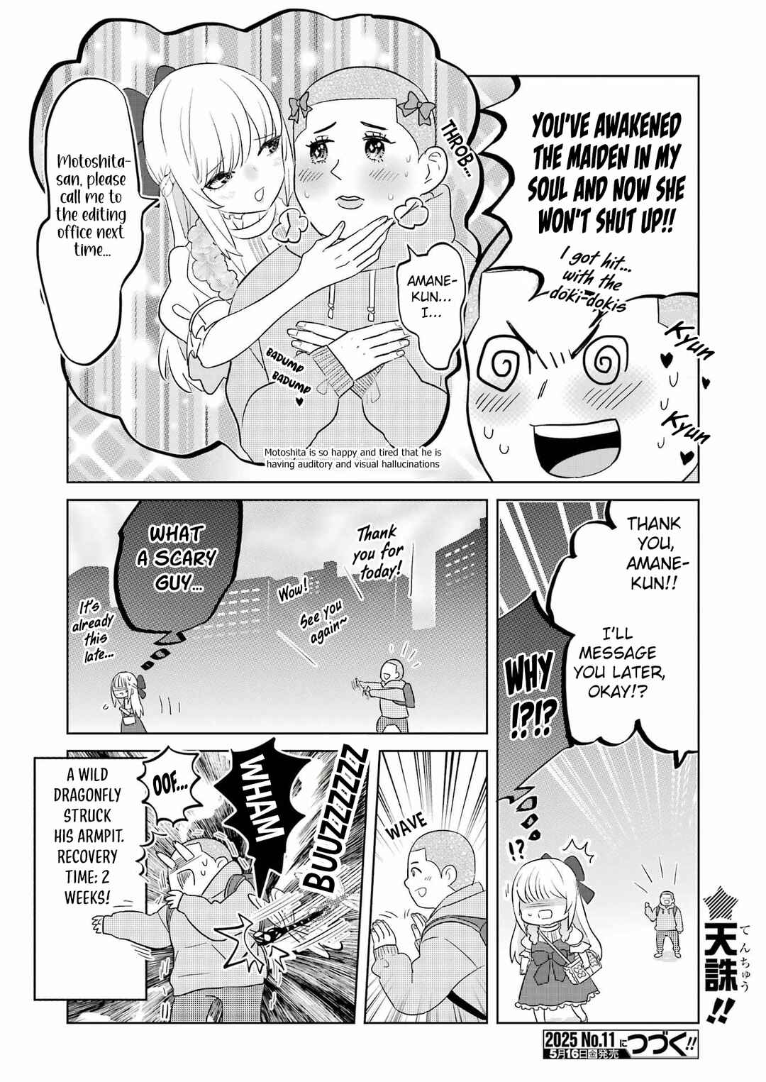 Bisque Doll de Chu ♡ Chapter 9 - Page 15