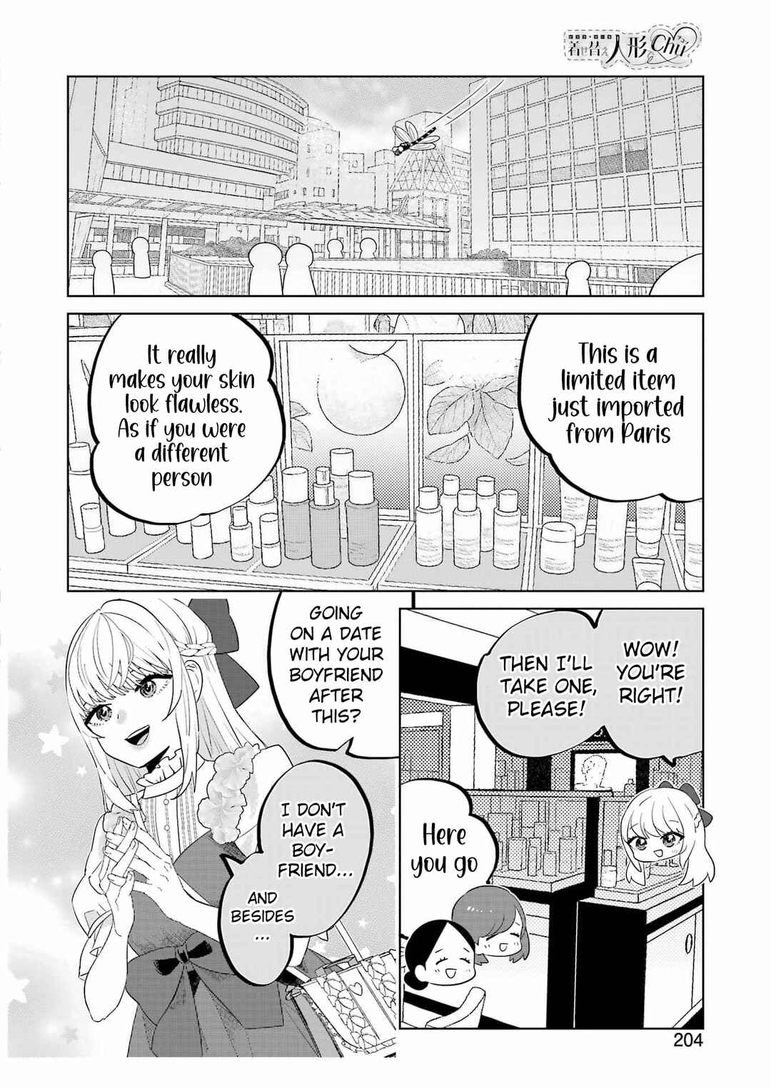 Bisque Doll de Chu ♡ Chapter 9 - Page 3