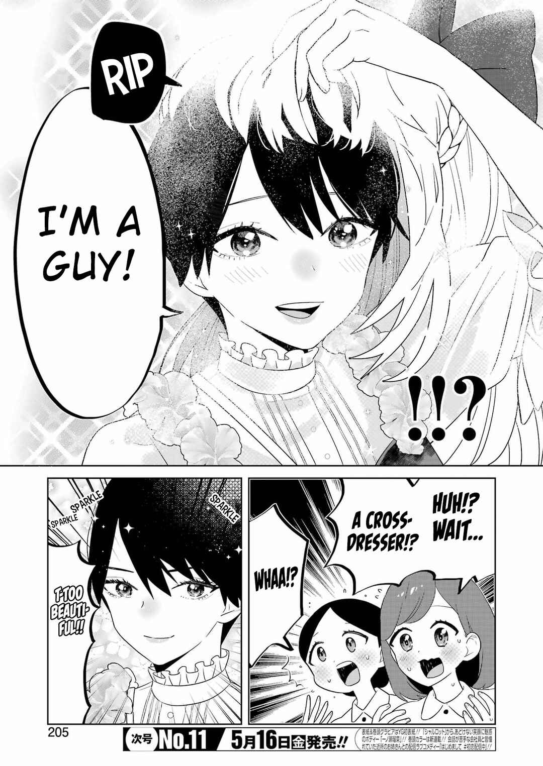 Bisque Doll de Chu ♡ Chapter 9 - Page 4