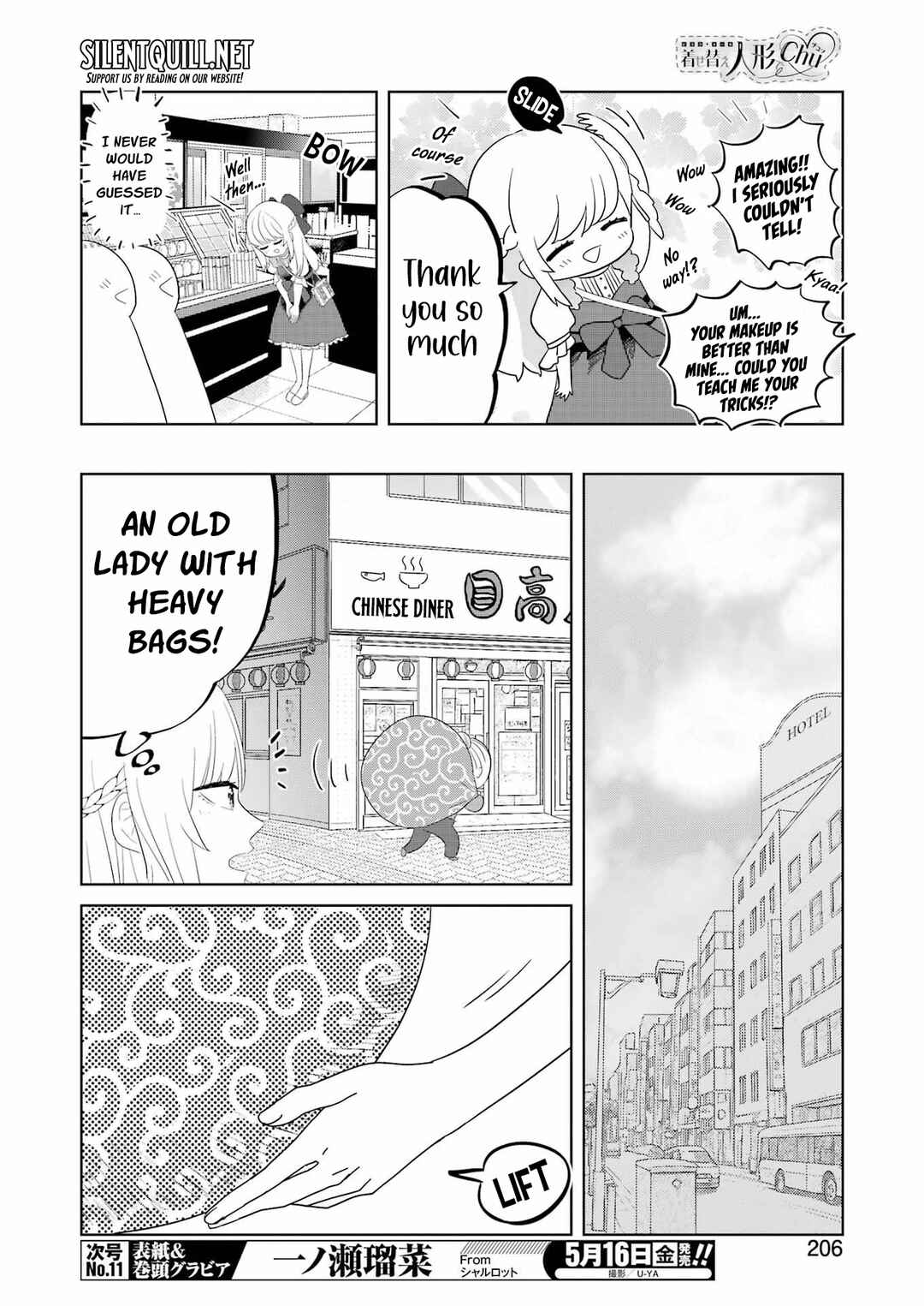 Bisque Doll de Chu ♡ Chapter 9 - Page 5