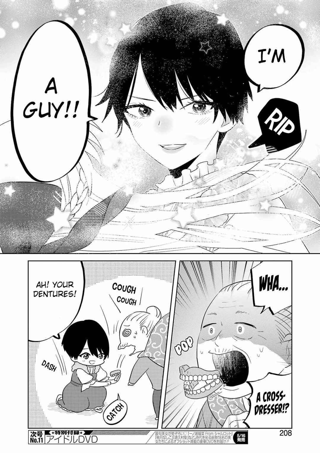 Bisque Doll de Chu ♡ Chapter 9 - Page 7
