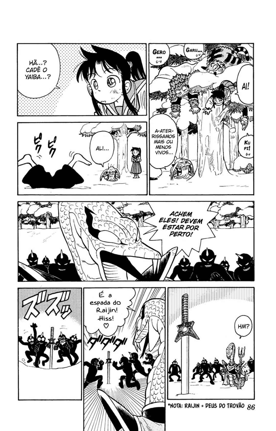 Yaiba! Chapter 24 - Page 11