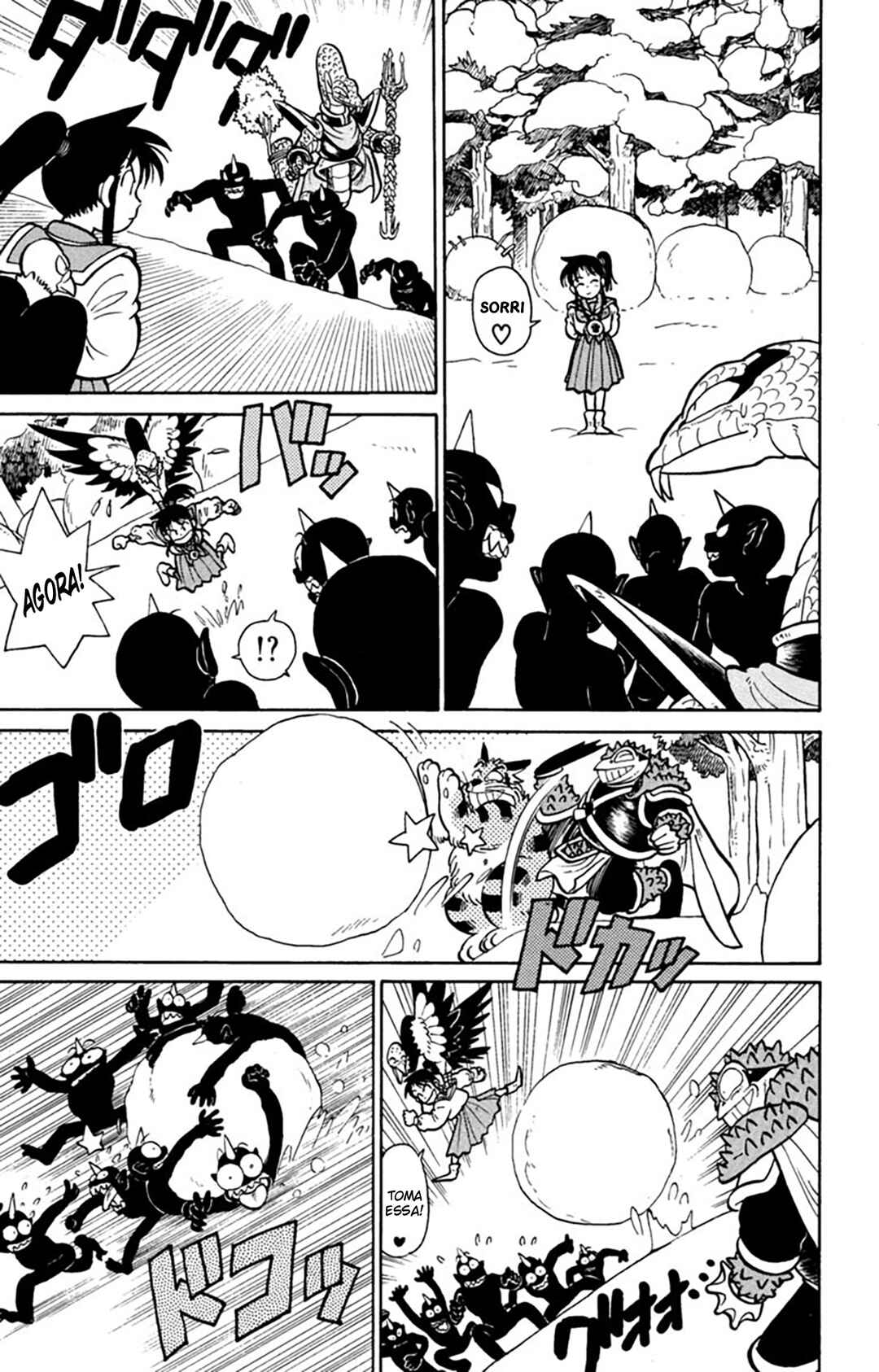 Yaiba! Chapter 24 - Page 14
