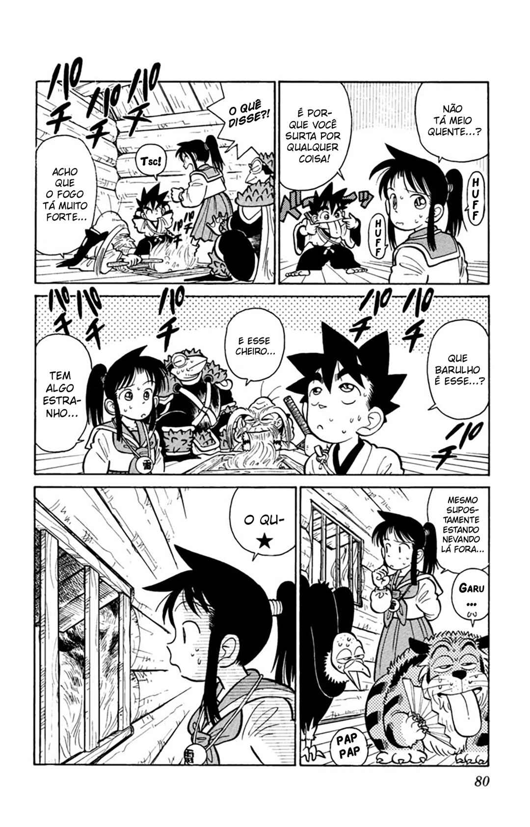 Yaiba! Chapter 24 - Page 5