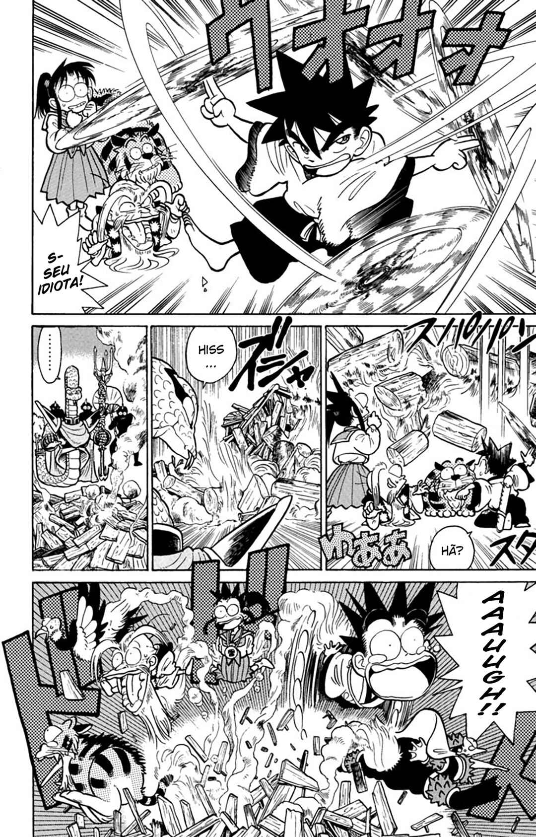 Yaiba! Chapter 24 - Page 7
