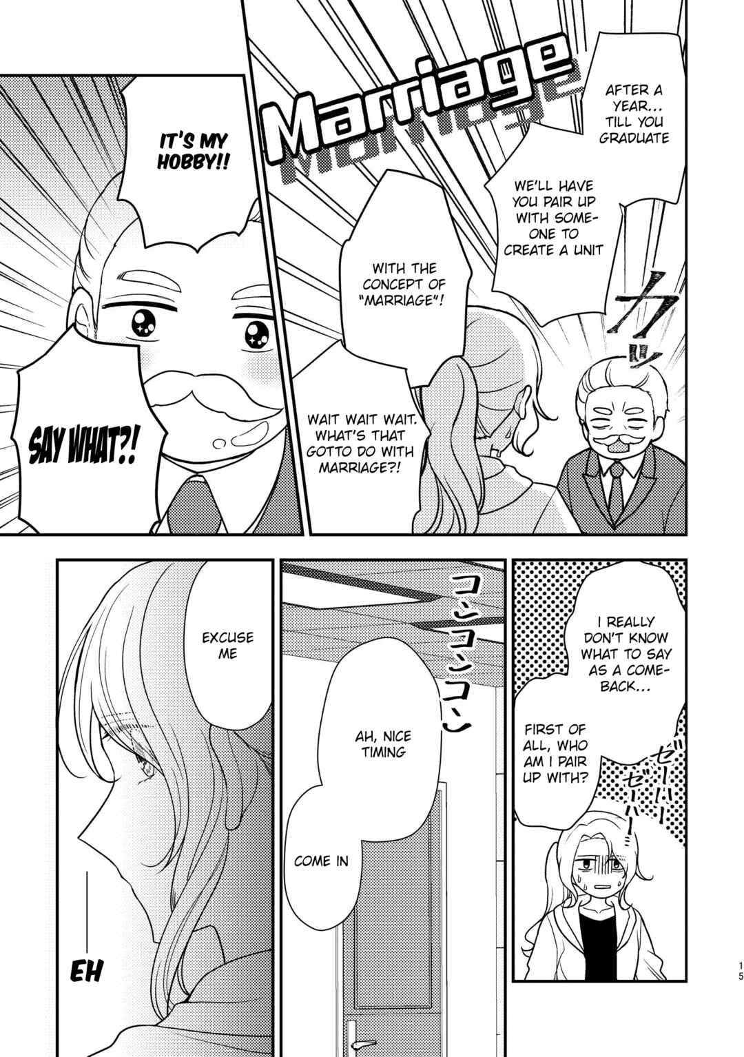 Kyou mo Yoki hi Chapter 1.1 - Page 18