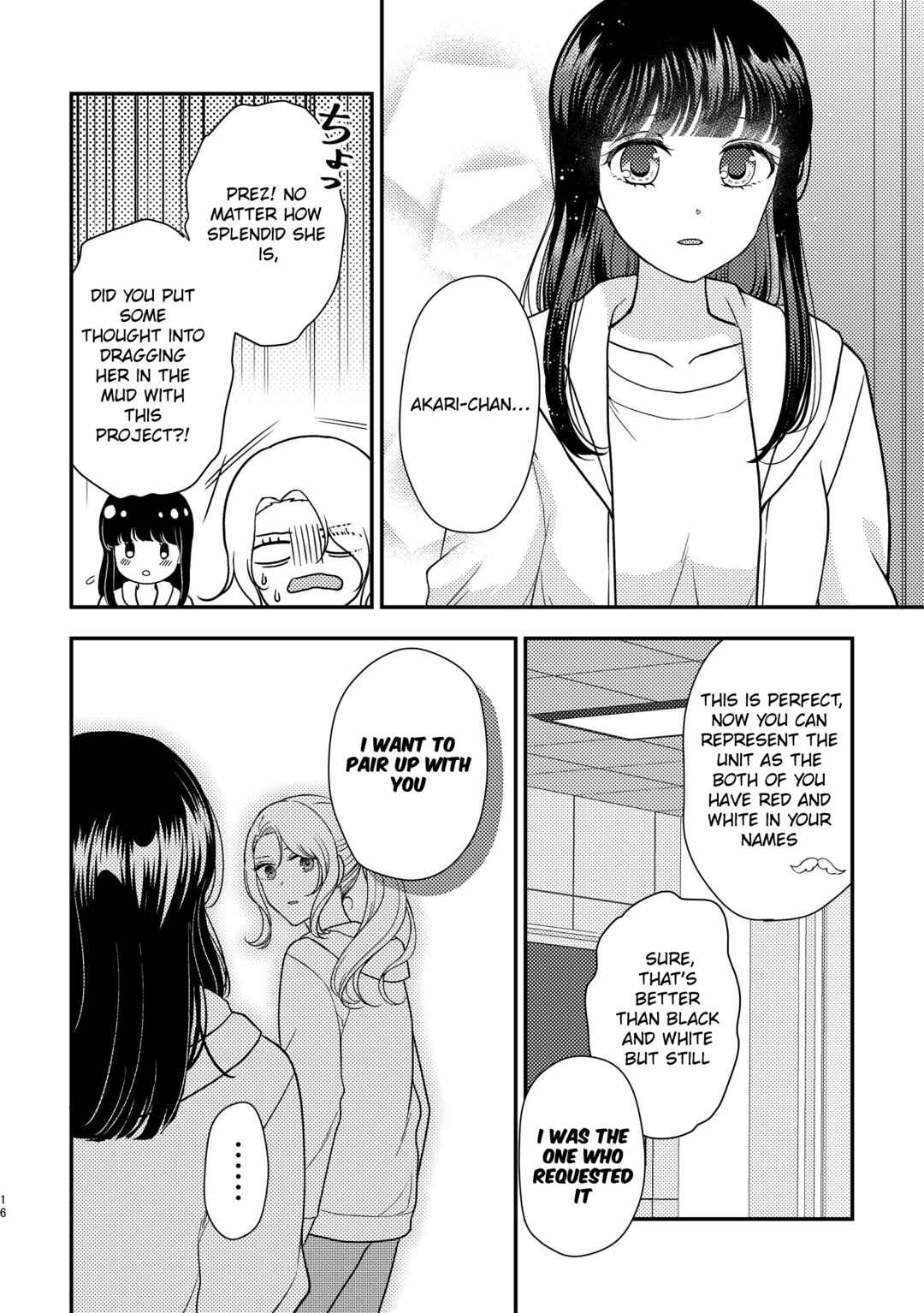 Kyou mo Yoki hi Chapter 1.1 - Page 19