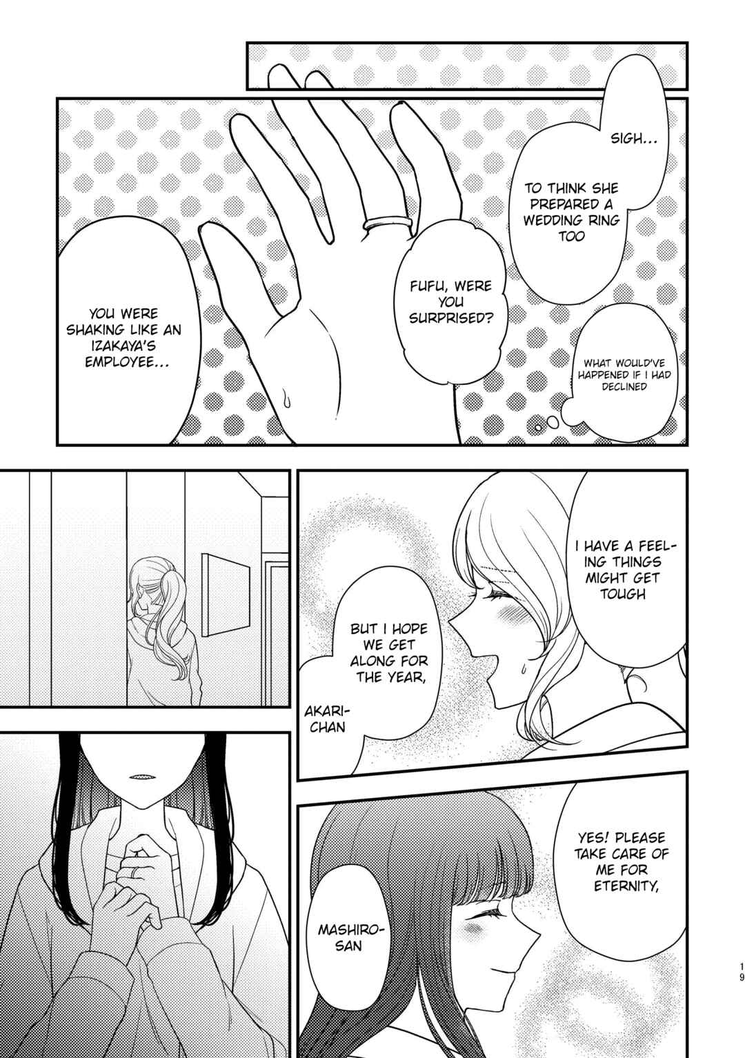 Kyou mo Yoki hi Chapter 1.1 - Page 22
