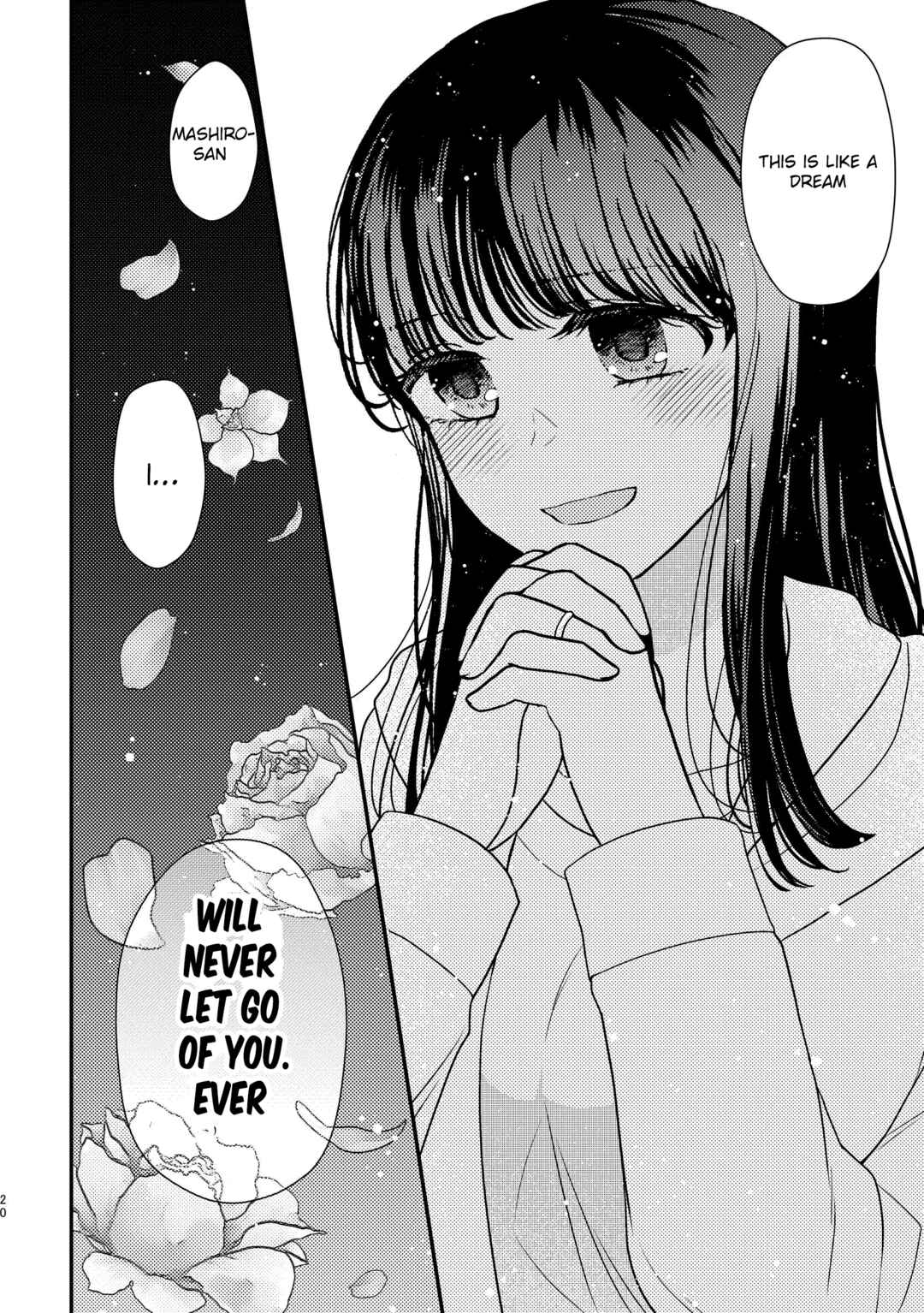 Kyou mo Yoki hi Chapter 1.1 - Page 23