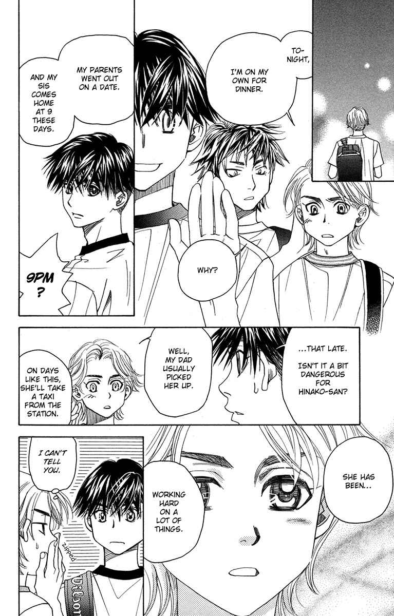 Shanimuni Go Chapter 153 - Page 20