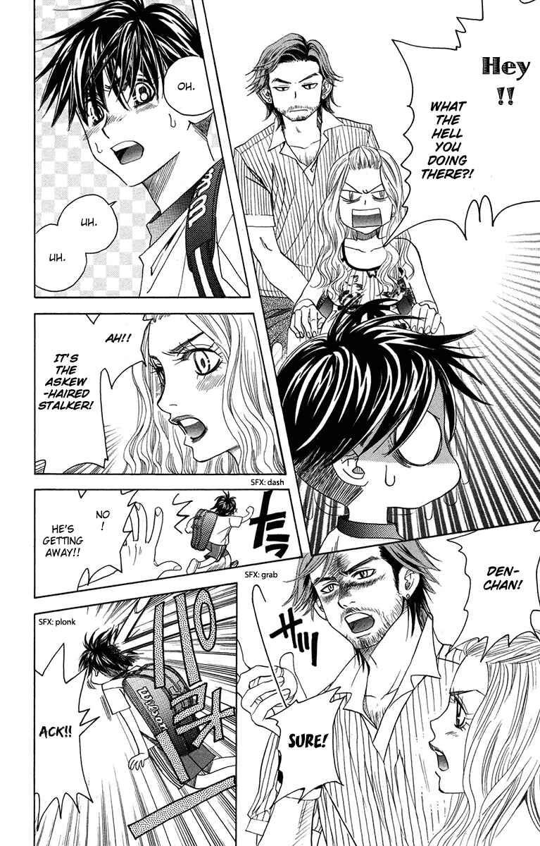 Shanimuni Go Chapter 153 - Page 24