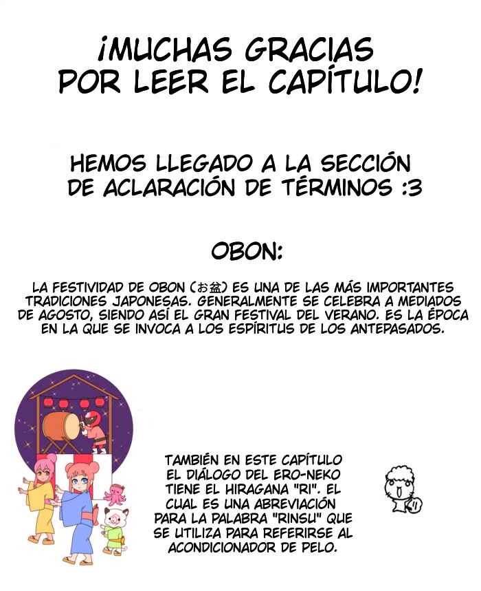 Re-Kan! Chapter 8 - Page 6