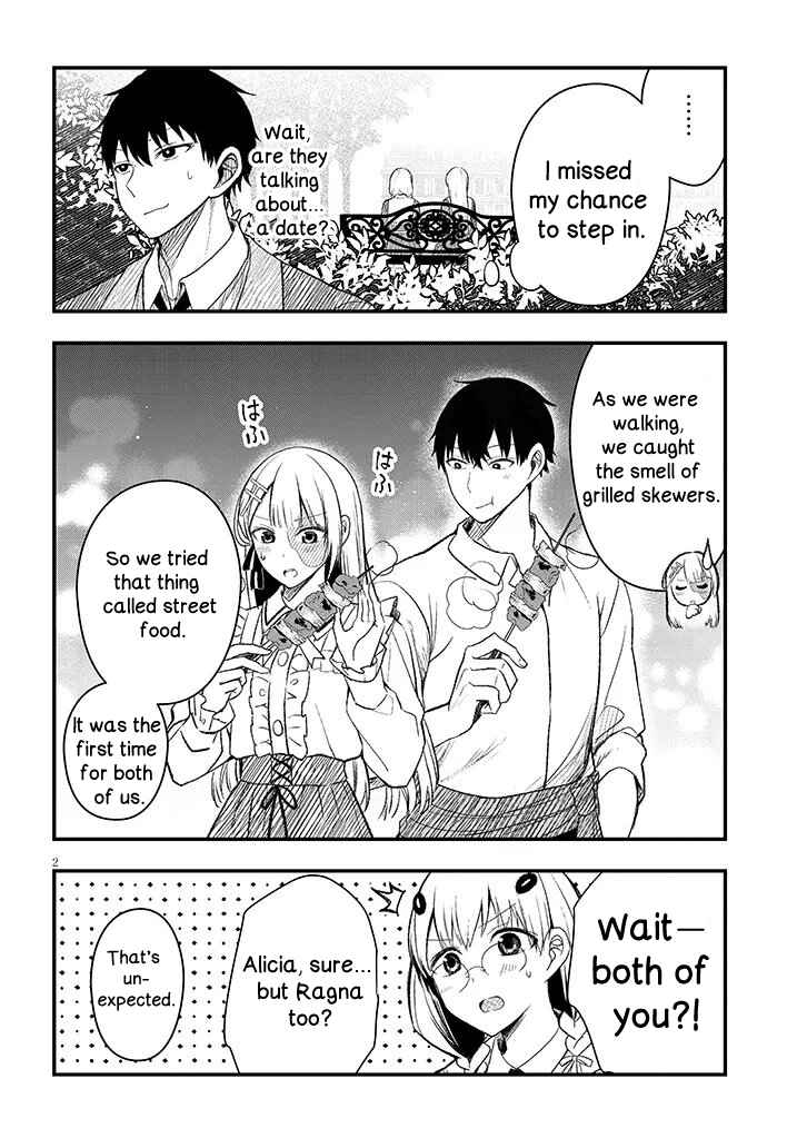 Henkyou Mobu Kizoku no Uchi ni Totsuidekita Akuyaku Reijou ga, Mechakucha Dekiru Ii Yome nandaga? Chapter 10.5 - Page 2