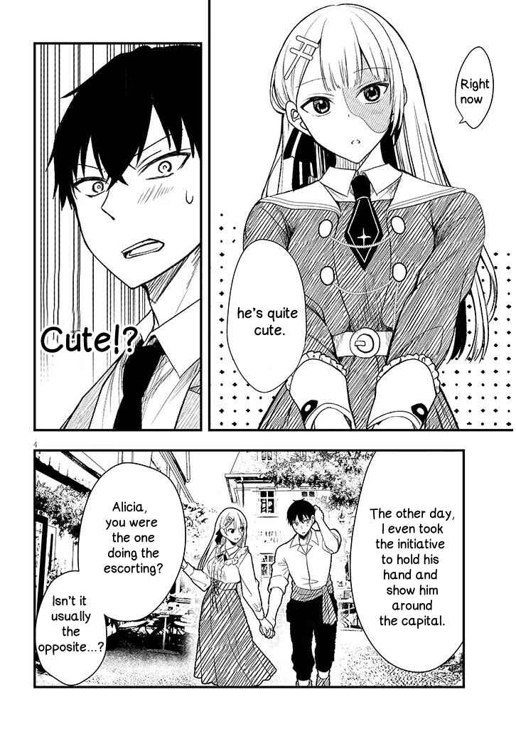 Henkyou Mobu Kizoku no Uchi ni Totsuidekita Akuyaku Reijou ga, Mechakucha Dekiru Ii Yome nandaga? Chapter 10.5 - Page 4