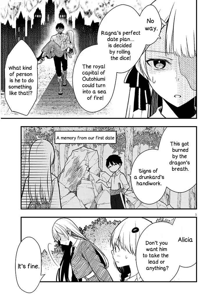 Henkyou Mobu Kizoku no Uchi ni Totsuidekita Akuyaku Reijou ga, Mechakucha Dekiru Ii Yome nandaga? Chapter 10.5 - Page 5
