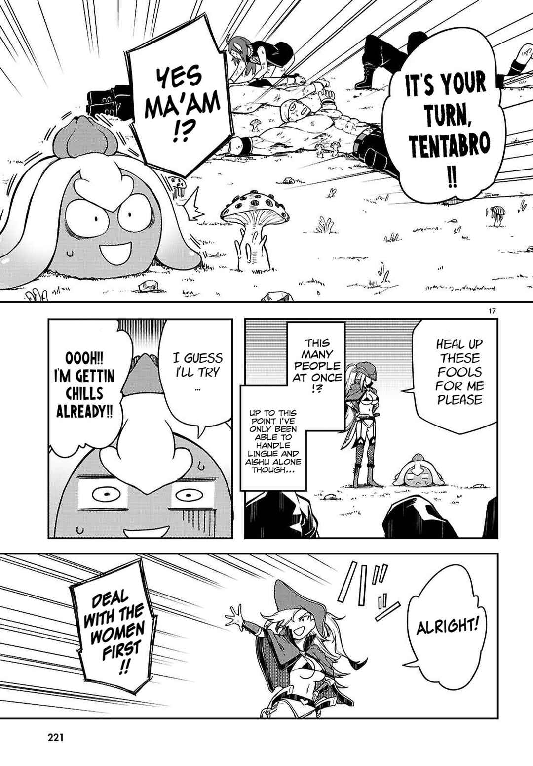 Tentacle Hole Chapter 15 - Page 19