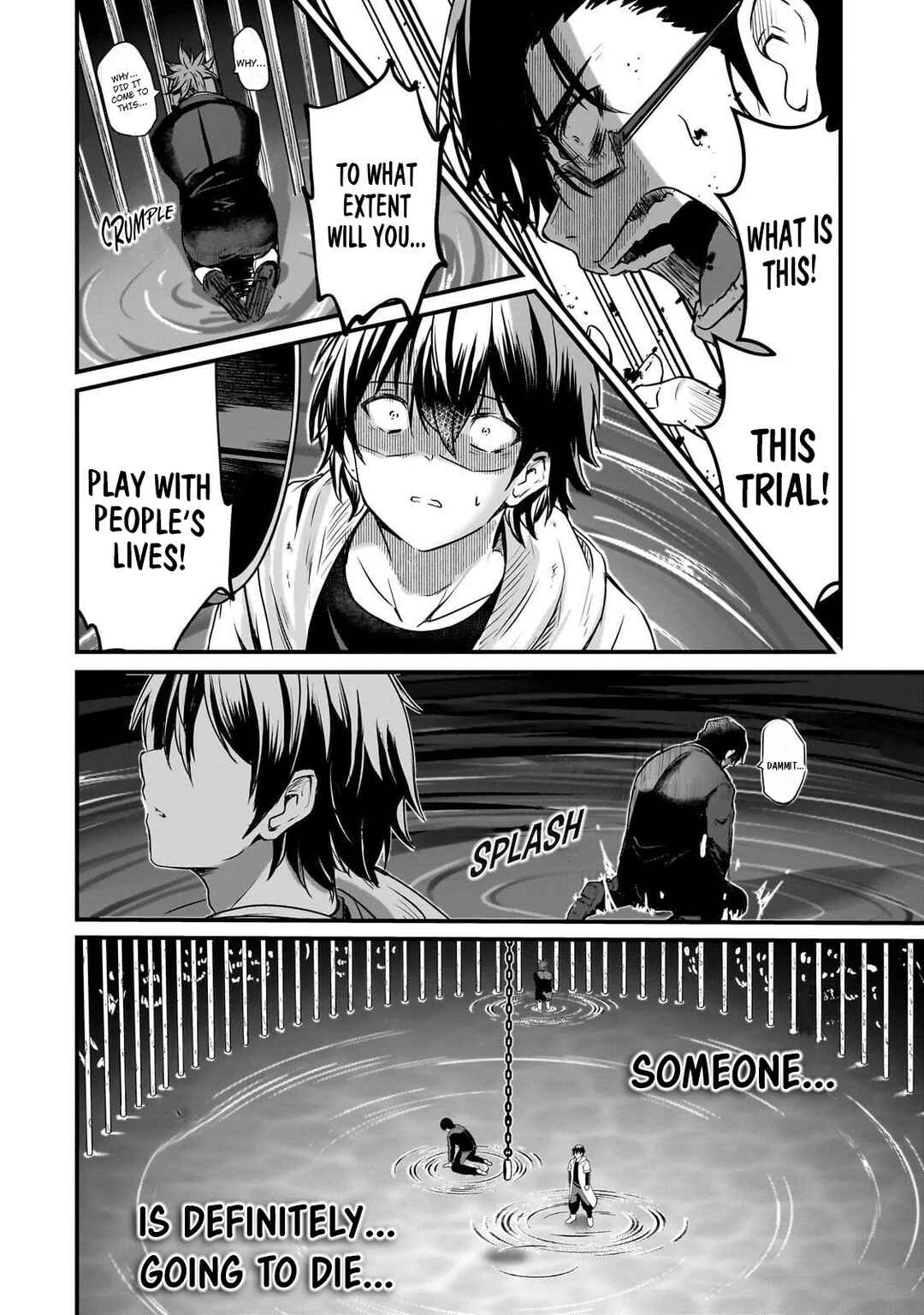 Hai no Sekai wa Kami-no-me de Irodoku: Ore dake Mieru Status de, Saijaku kara Saikyou e Kageagaru Chapter 5 - Page 19