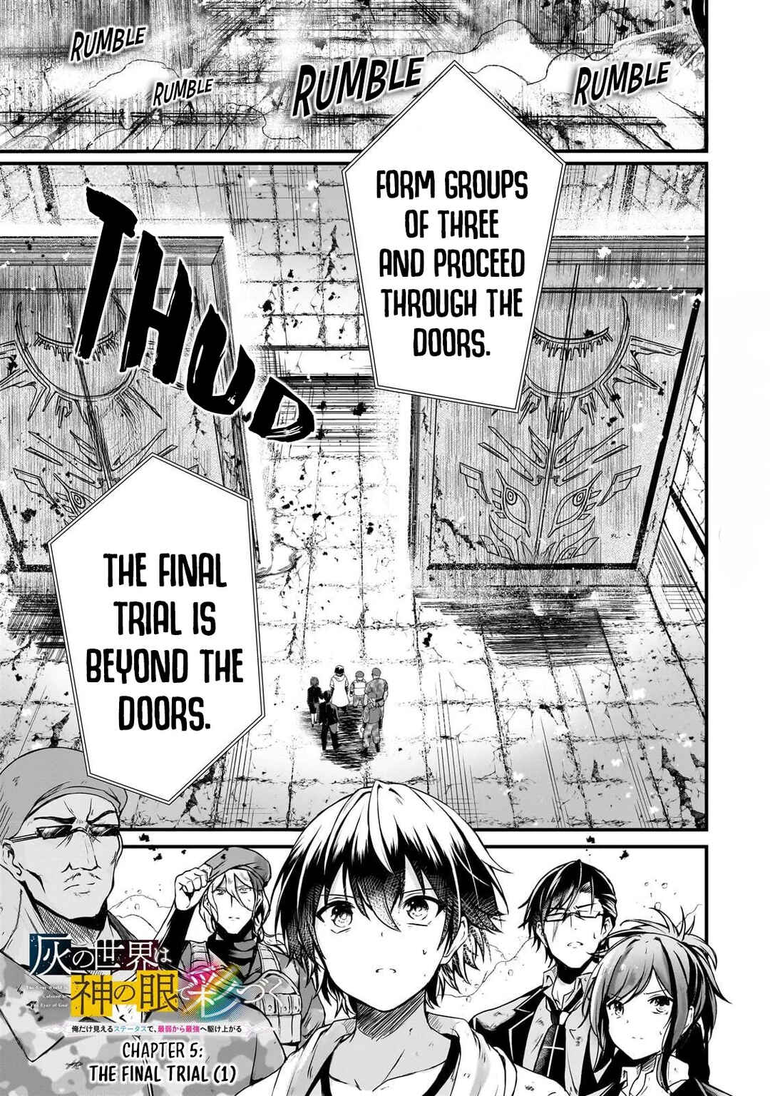 Hai no Sekai wa Kami-no-me de Irodoku: Ore dake Mieru Status de, Saijaku kara Saikyou e Kageagaru Chapter 5 - Page 2