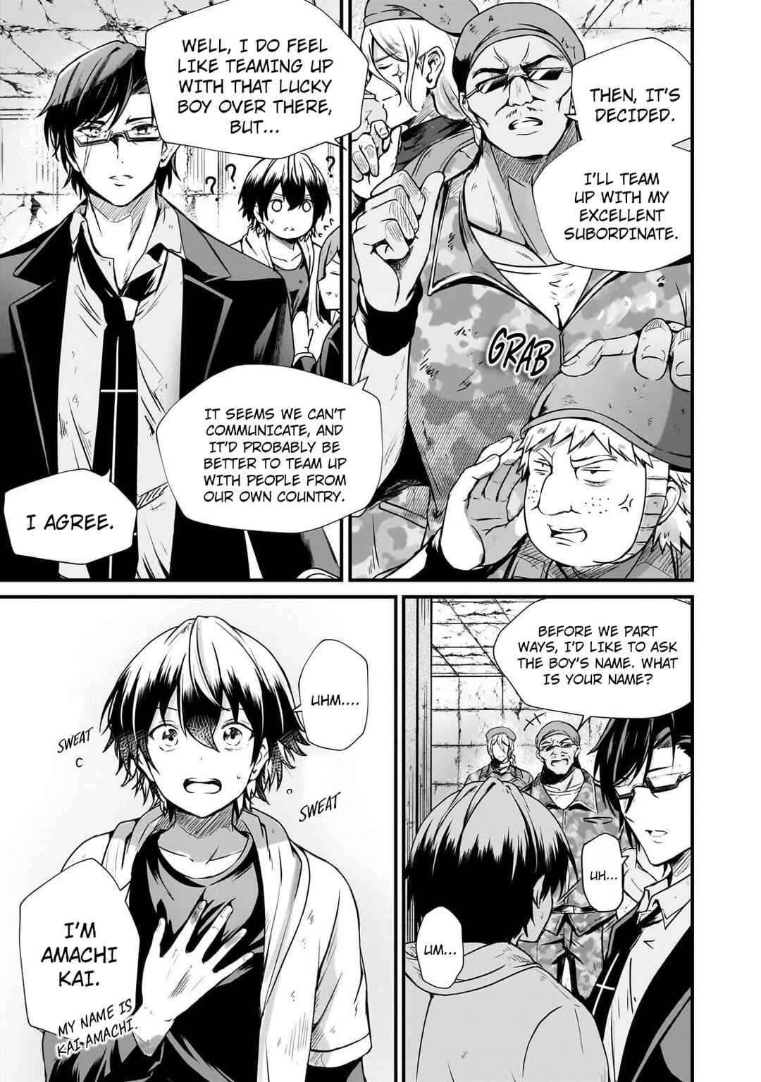 Hai no Sekai wa Kami-no-me de Irodoku: Ore dake Mieru Status de, Saijaku kara Saikyou e Kageagaru Chapter 5 - Page 3