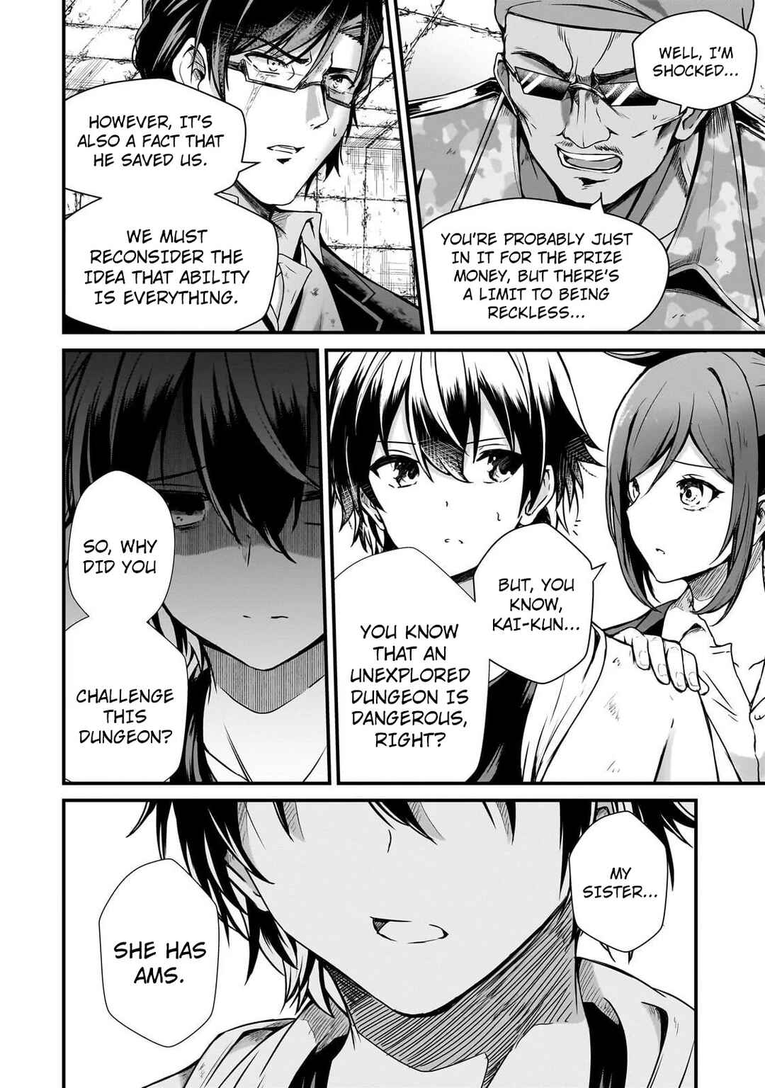 Hai no Sekai wa Kami-no-me de Irodoku: Ore dake Mieru Status de, Saijaku kara Saikyou e Kageagaru Chapter 5 - Page 5