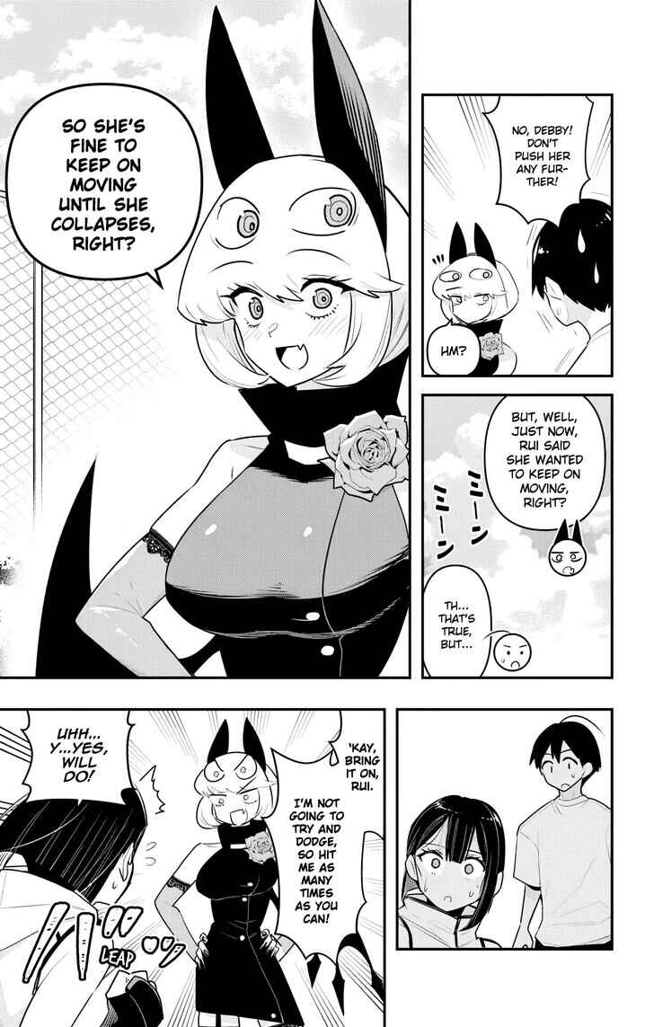Debby the Corsifa wa Makezugirai Chapter 46 - Page 11