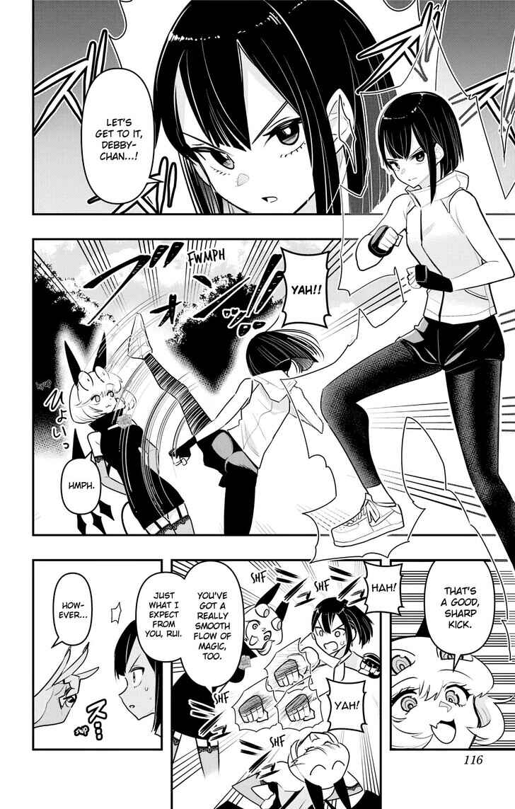 Debby the Corsifa wa Makezugirai Chapter 46 - Page 2