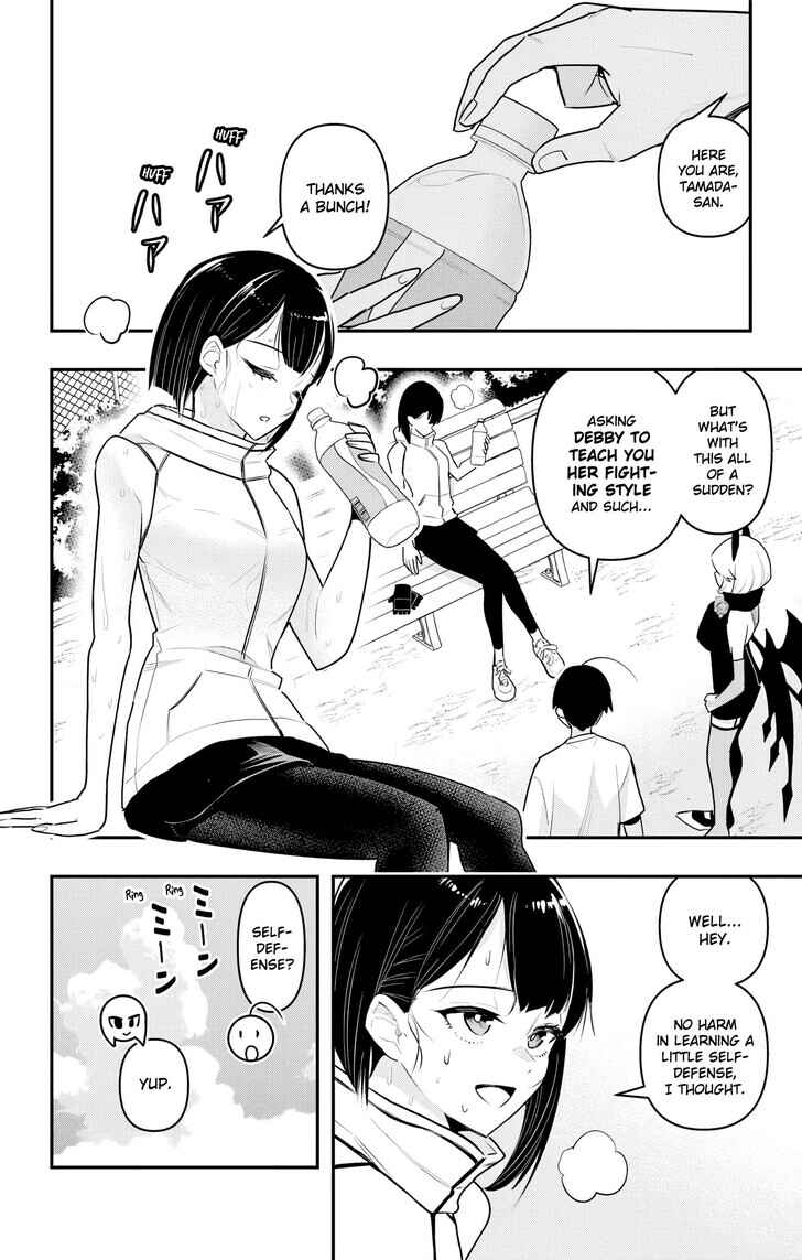 Debby the Corsifa wa Makezugirai Chapter 46 - Page 4