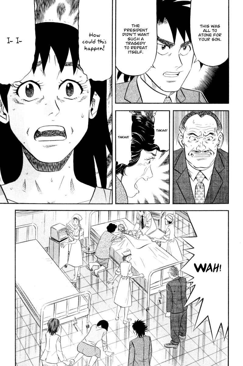 The Case Files of the Gourmand Detective Chapter 16 - Page 20
