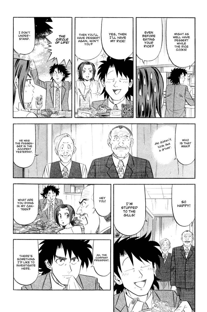 The Case Files of the Gourmand Detective Chapter 16 - Page 4