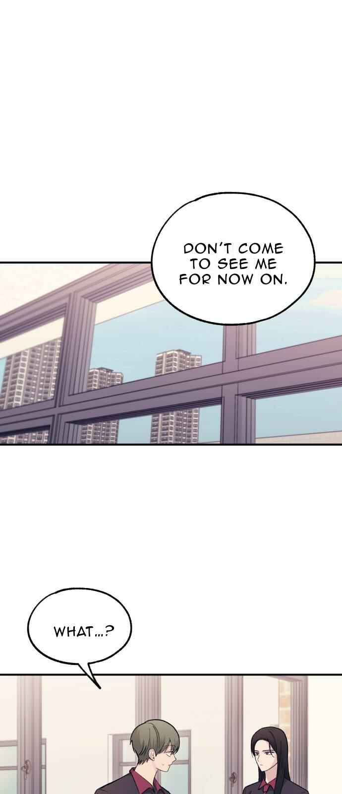 Yeon-u ui Sunjeong Chapter 45 - Page 1
