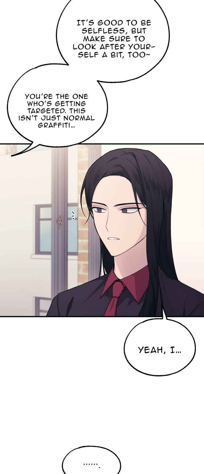 Yeon-u ui Sunjeong Chapter 45 - Page 12