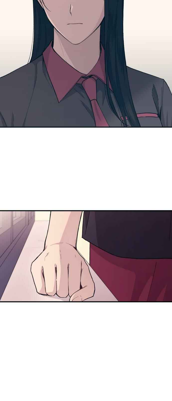 Yeon-u ui Sunjeong Chapter 45 - Page 16