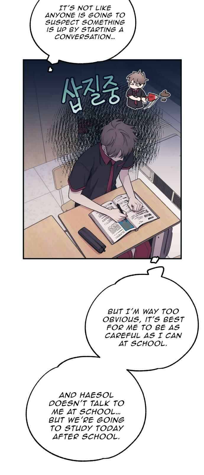 Yeon-u ui Sunjeong Chapter 45 - Page 23