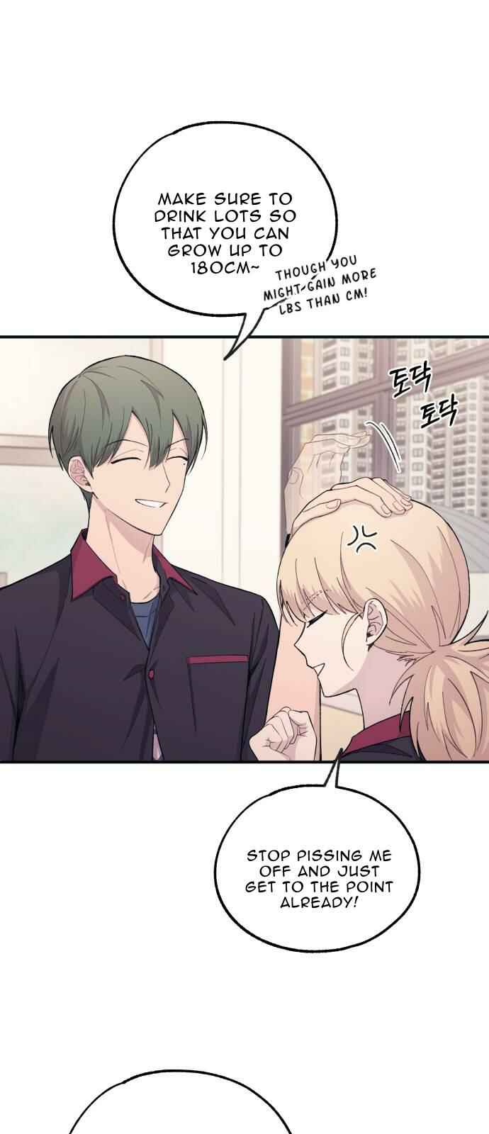 Yeon-u ui Sunjeong Chapter 45 - Page 30