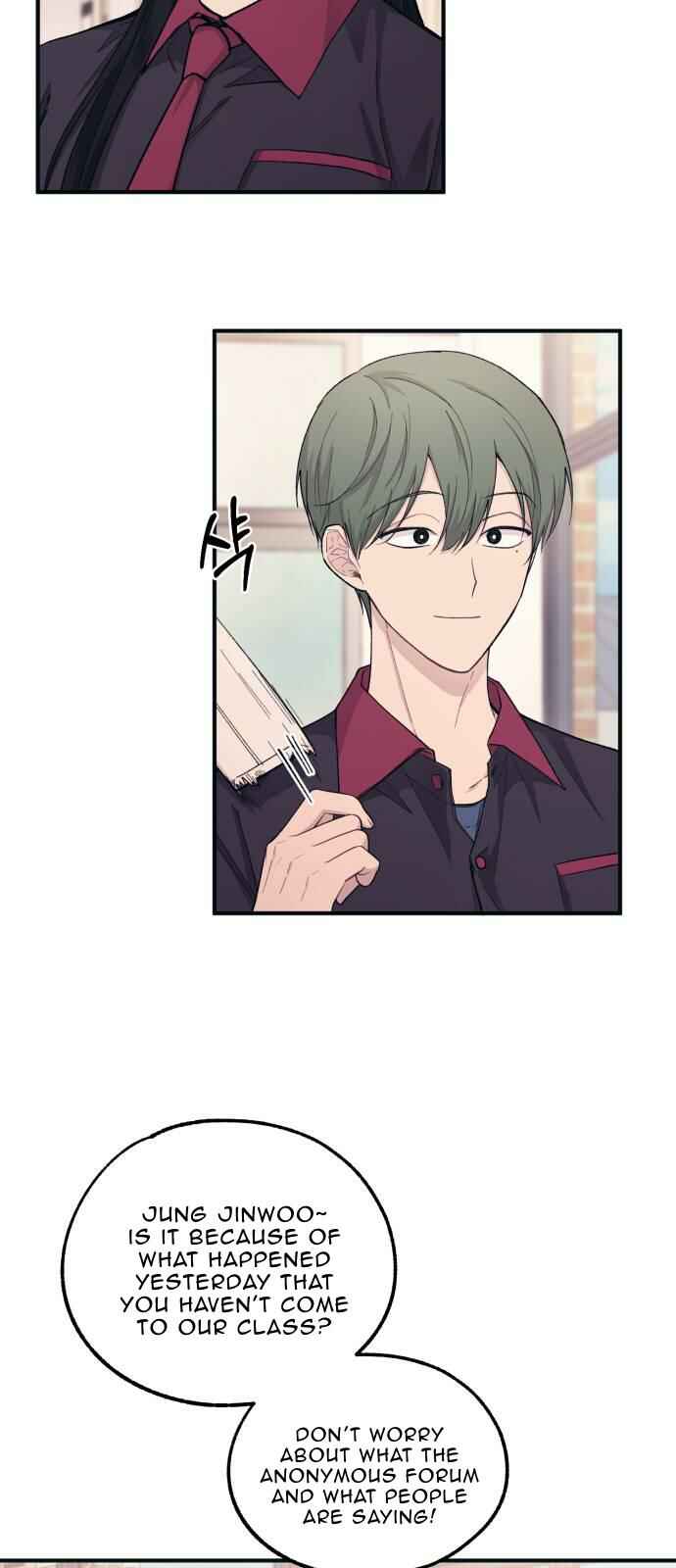 Yeon-u ui Sunjeong Chapter 45 - Page 33