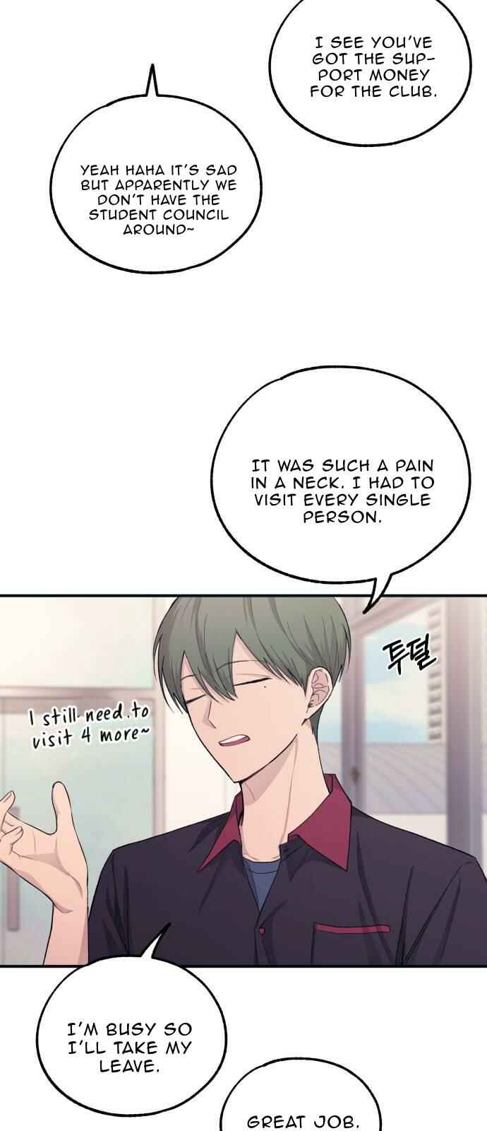 Yeon-u ui Sunjeong Chapter 45 - Page 37