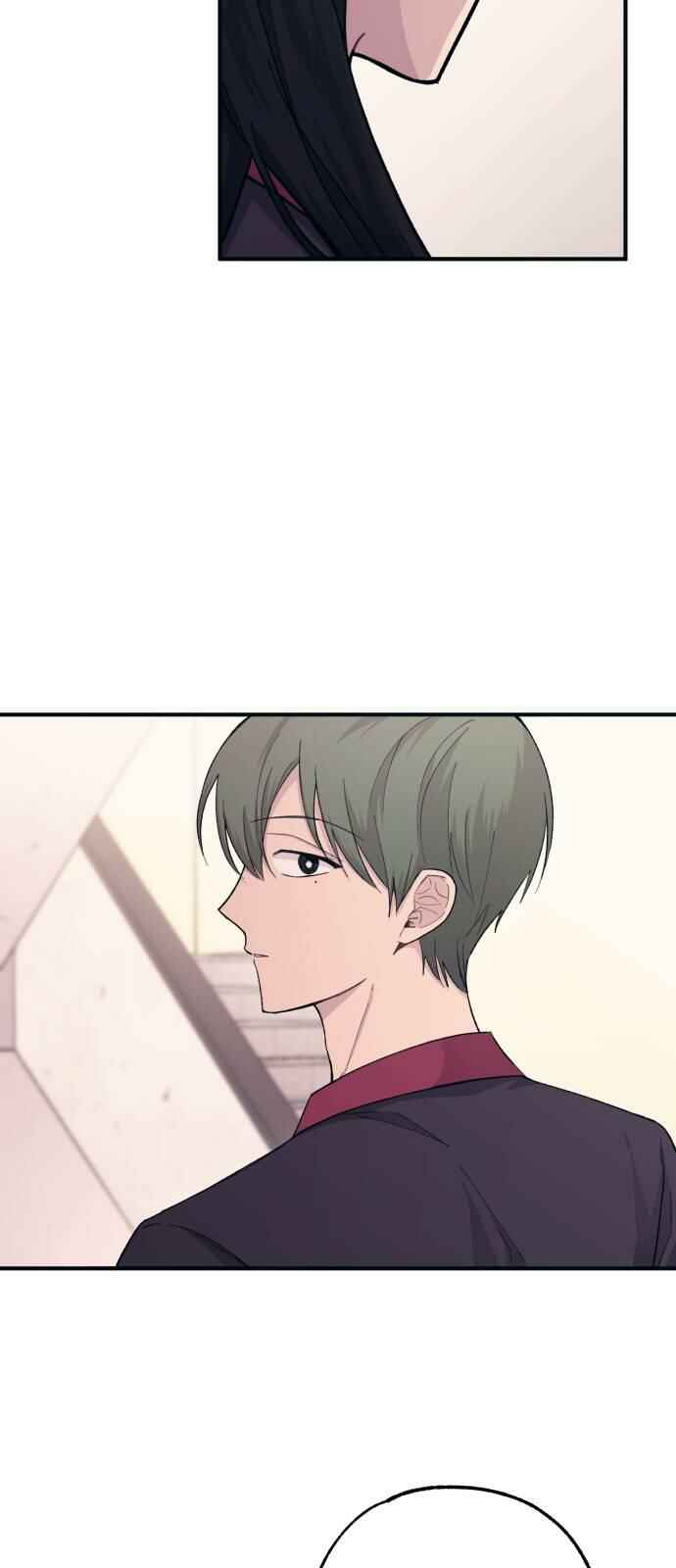 Yeon-u ui Sunjeong Chapter 45 - Page 41