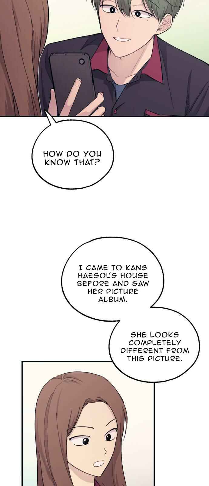 Yeon-u ui Sunjeong Chapter 45 - Page 43