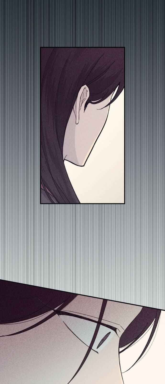 Yeon-u ui Sunjeong Chapter 45 - Page 48