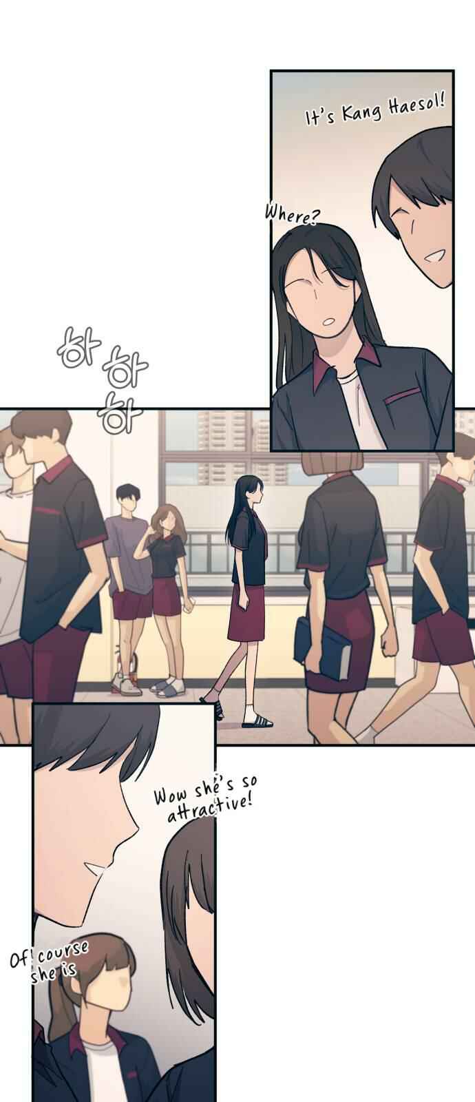 Yeon-u ui Sunjeong Chapter 45 - Page 51