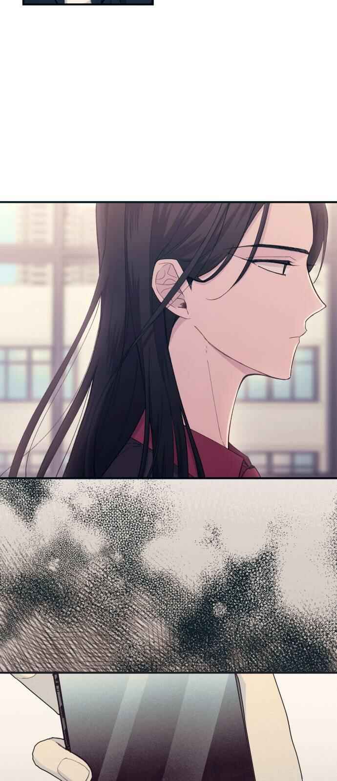 Yeon-u ui Sunjeong Chapter 45 - Page 52