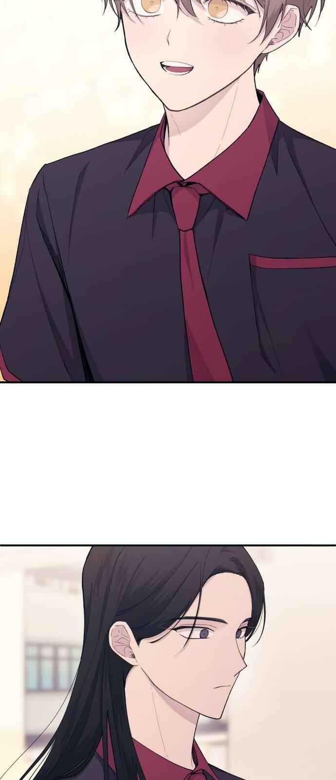 Yeon-u ui Sunjeong Chapter 45 - Page 55